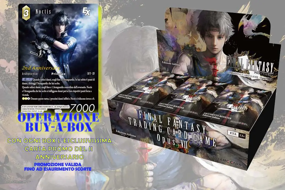 Booster fftcg opus vii box italian (36)